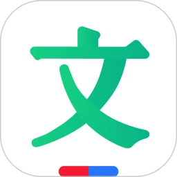 百度文库ai助手app